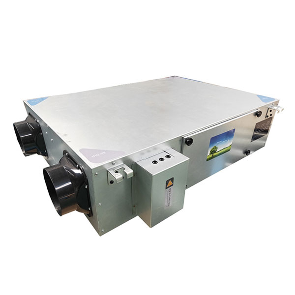 熱回收新風機組（zǔ）